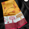 Desh – Tapti