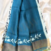 Desh – Rangini