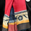 Desh – Roja