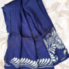 Bageshree – Indira