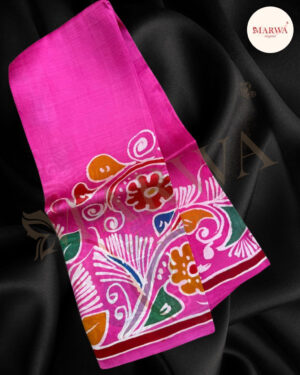 Bageshree – Taruni
