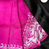 Bageshree – Madhulika