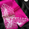 Bageshree – Madhulika