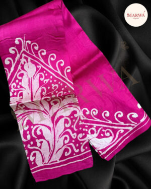 Bageshree – Madhulika