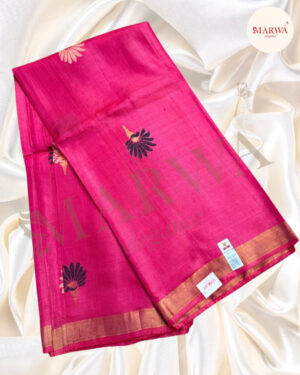 Malhar – Taruni
