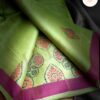 Malhar – Harita