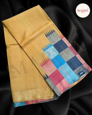 Malhar – Mrinali
