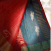 Malhar – Narangi