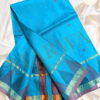 Lalit – Neelima