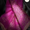 Malhar – Gulbat