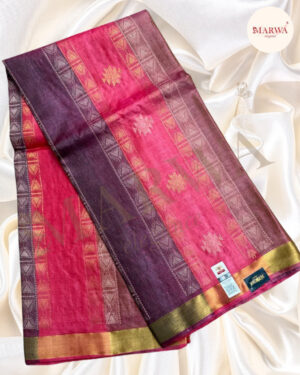 Malhar – Laali