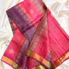 Malhar – Laali