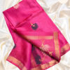 Malhar – Taruni