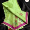 Malhar – Harita