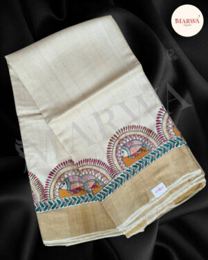 Bhairav – Rooh
