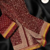 Darbari Raag