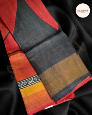 Desh – Roja